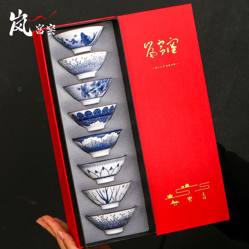 青花斗笠杯茶杯功夫茶品茗杯陶瓷茶具杯子喝茶小茶碗骨瓷中式复古