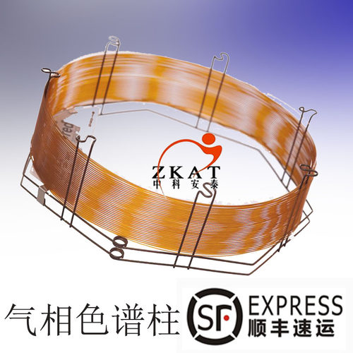SE-54毛细管柱气相色谱柱SE54弱极性柱SE52类似安捷伦DB-5 HP-5柱