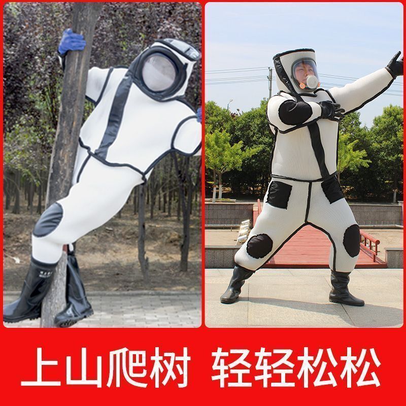 防马蜂服加厚抓胡蜂捕虎头蜂防护衣夏季全套透气专用散热连体衣服
