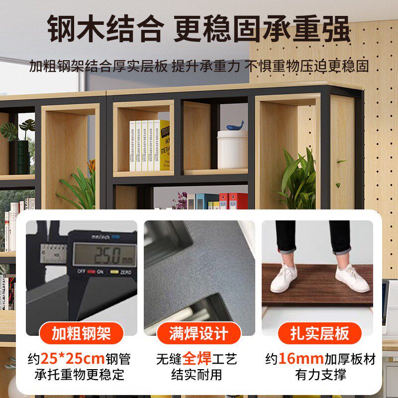 铁艺屏风隔断置物架办公室挡板书架落地柜创意镂空多层收纳展示架