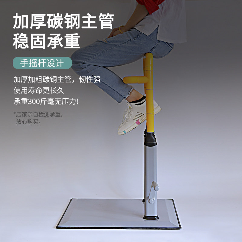老人手摇升降吸盘床边扶手床上护栏起身辅助起床器防摔安全借力架