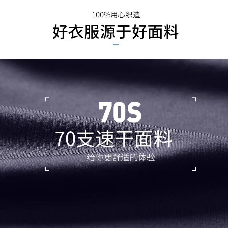 骑行服男夏季紧身衣套装山地自行公路车装备速干骑车跑步全套短裤