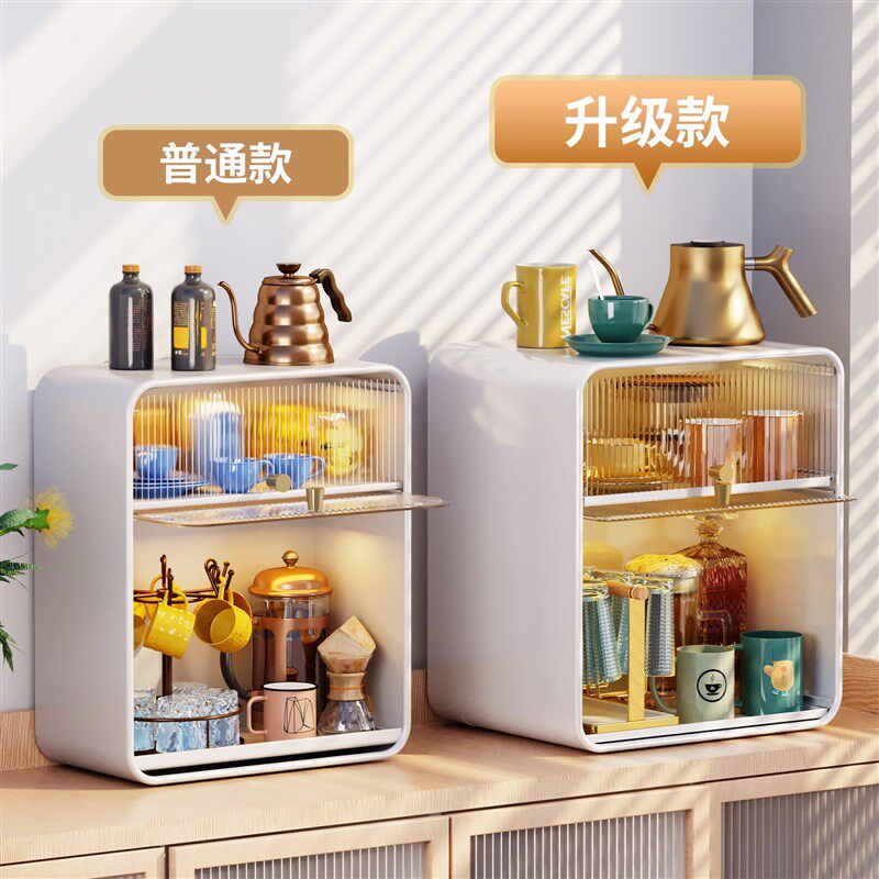 杯子收纳置物架铁艺防尘杯架厨房奶瓶辅食柜杯柜桌面收纳放水杯架