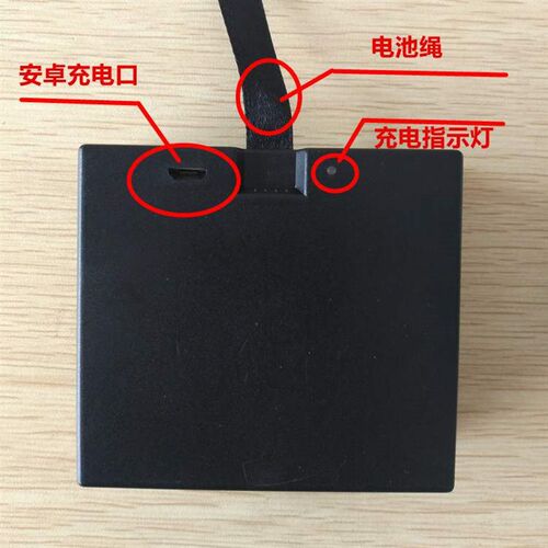 可充电专用门锁D10锂离子D9防盗门智能锁56P充电锂指纹锁38P电池