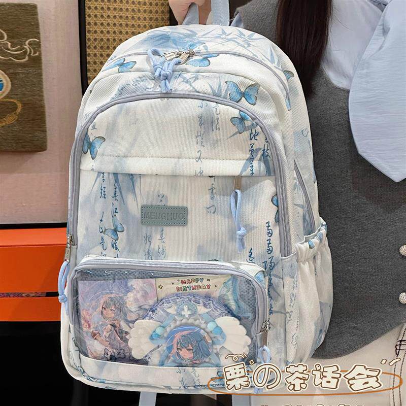 新中式国风书包痛包初中女生双肩包高中学生大容量学院风轻便揹包