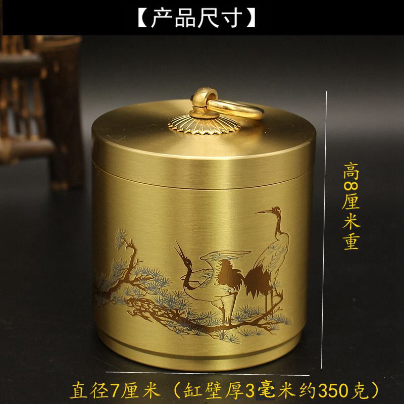 黄铜烟灰缸北欧大号中式时尚有盖防风车载纯铜烟斗碟男生商务礼品