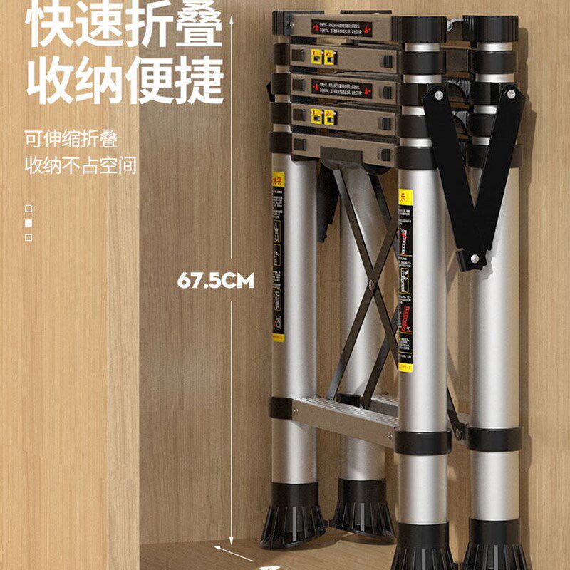 加厚铝合金伸缩梯折叠人字梯便携升降人子加粗宿舍家用小梯子