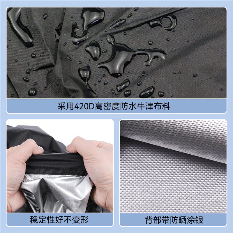 加厚牛津布防尘防水防晒汽车轮胎袋汽车备胎罩雪地轮胎罩收纳袋子