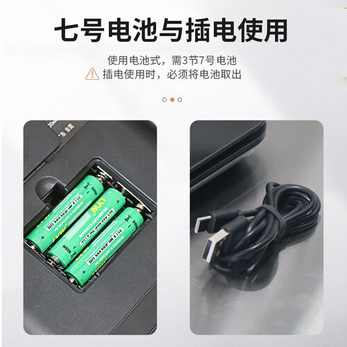 手冲咖啡电子秤自动水滴计时秤LED大屏数显不锈钢防水插电
