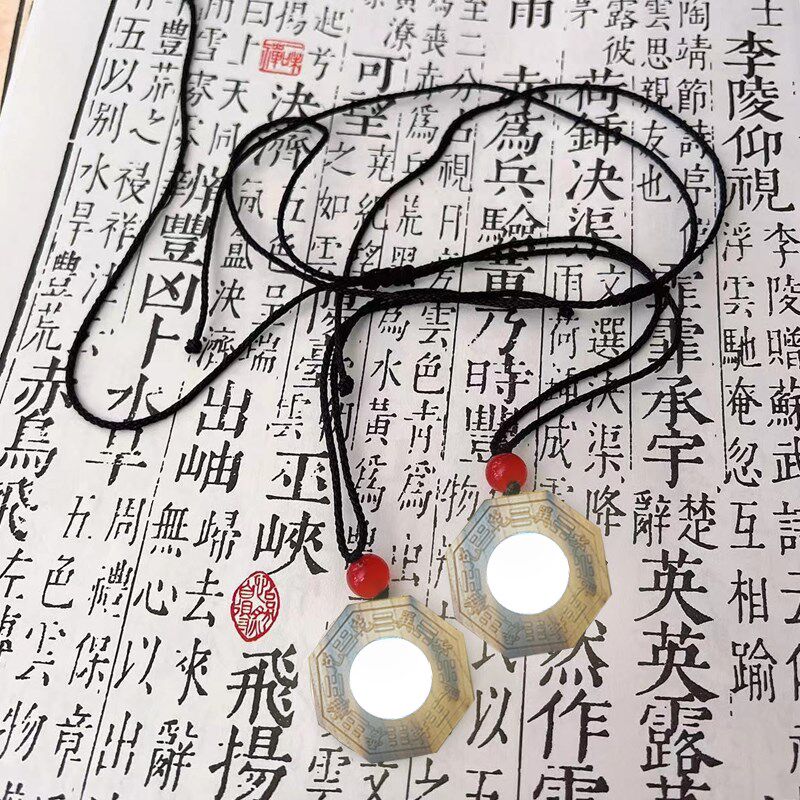 小号雷击枣木九宫八卦镜凸镜凹镜平面镜办公室小摆件随身携带吊坠