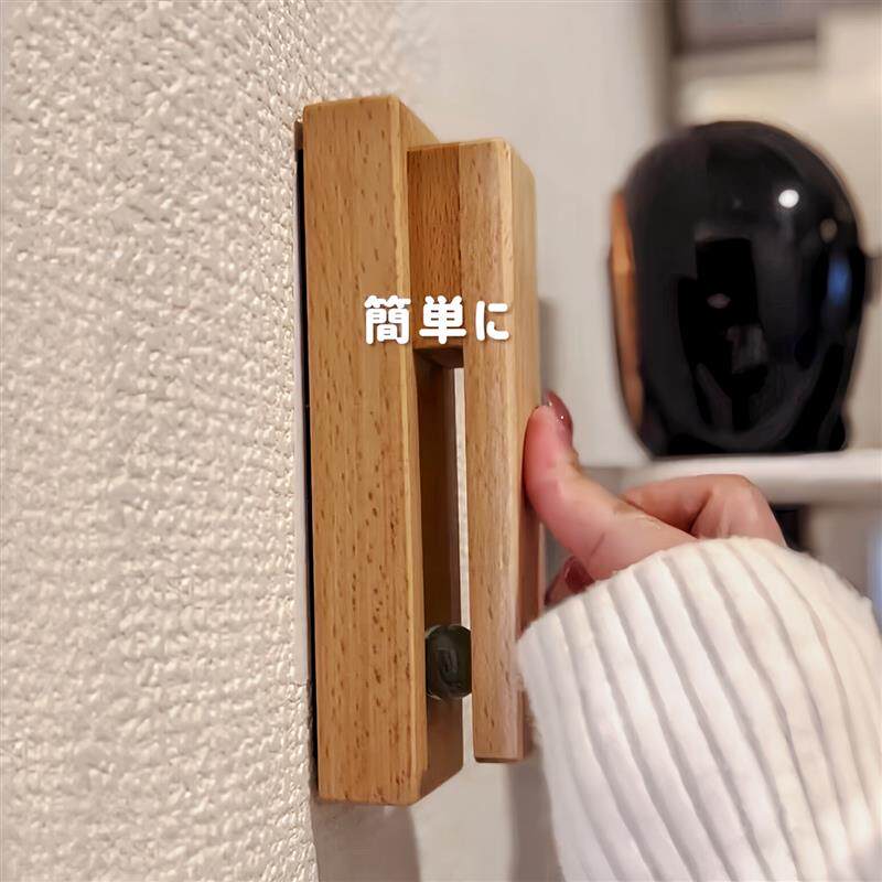 日系实木毛巾架卫生间浴室专用免打孔毛巾挂钩架子高端自粘毛巾夹