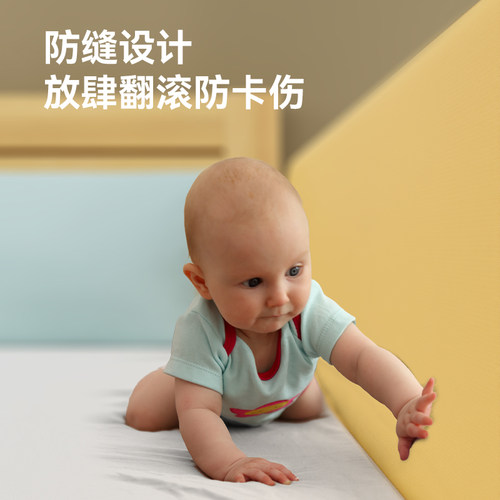 儿童便携床围栏护栏宝宝防掉床护栏一侧围栏单边防摔一面床边挡板