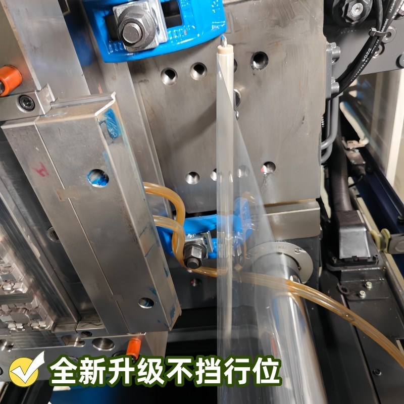 注塑机模具防护帘伸缩帘挡板侧挡强磁防飞溅耐用不挡行位滑块水管