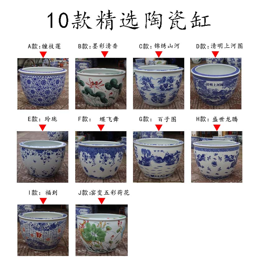 景德镇陶瓷老式青花金鱼缸 1米大型水缸客厅庭院荷花缸睡莲盆摆件