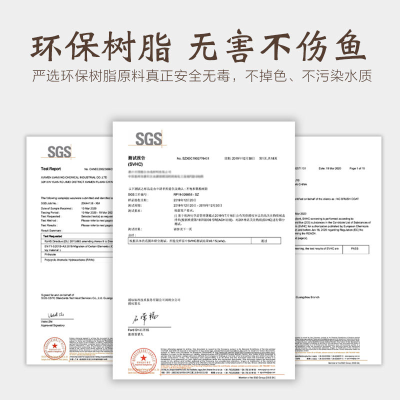 松皮石小假山生态植物水草套餐水族箱装饰品仿真摆件懒人鱼缸造景