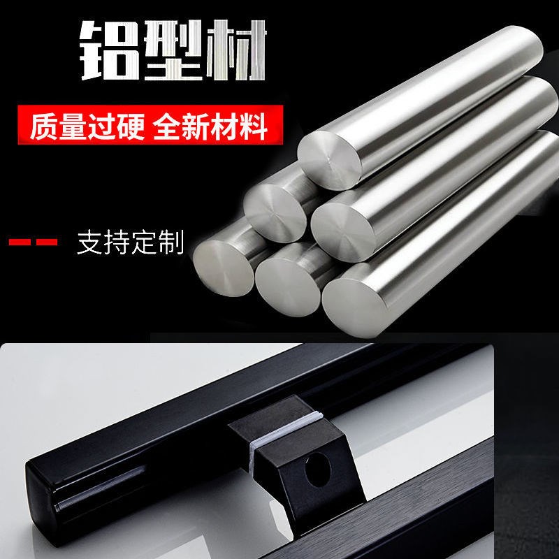 加厚地弹簧拉手 长方管黑色 肯德基门扶 有框铝拉手 单双门把手
