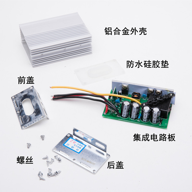 48v转24v12V柴暖转换器60v72v96v120v转变24v直流电源降压模组
