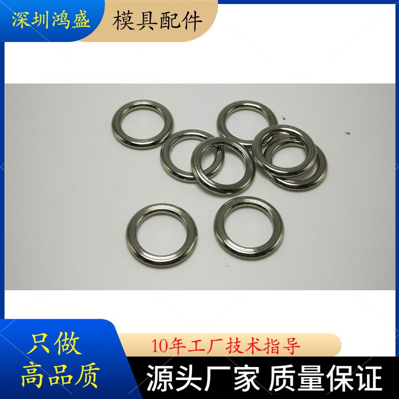 热流道铜密封圈紫铜O型圈铜垫片铜环铜圈铜配件热嘴垫片22*16*2.3