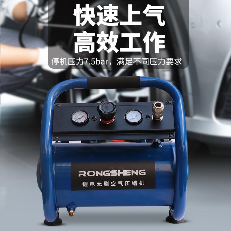 锂电无刷空压机便携气泵小型高压电动充气泵木工气钉钢钉压缩机