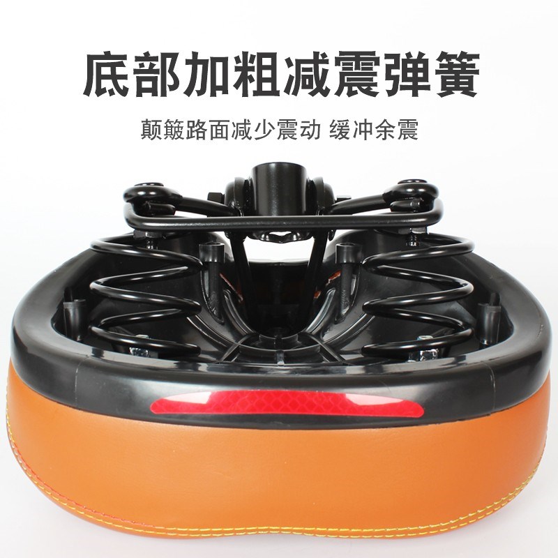 自行车坐垫超软加厚单车座防屁股痛鞍座骑行大屁股垫加宽加大坐包
