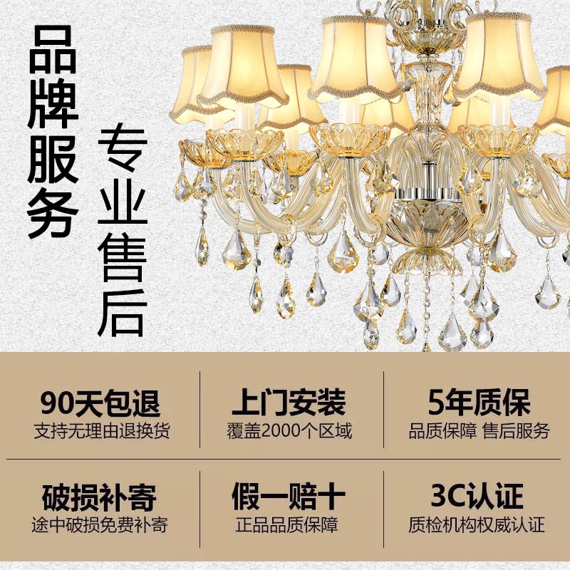 欧式吊灯客厅灯现代简欧家用水晶灯法式别墅奢华大气卧室餐厅灯具