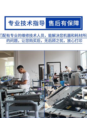 施乐7535碳粉5570 7855 3370 7556 3375 7835 7525 3300 5575粉盒