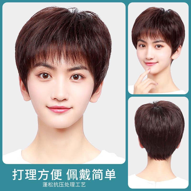 假发短发女真发全真人发仿真假发套女士中老年妈妈款假头发全头套