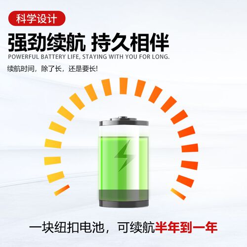 无线电脑主机主机壳开关机按钮远程一键开机桌面外置按键EVA初号