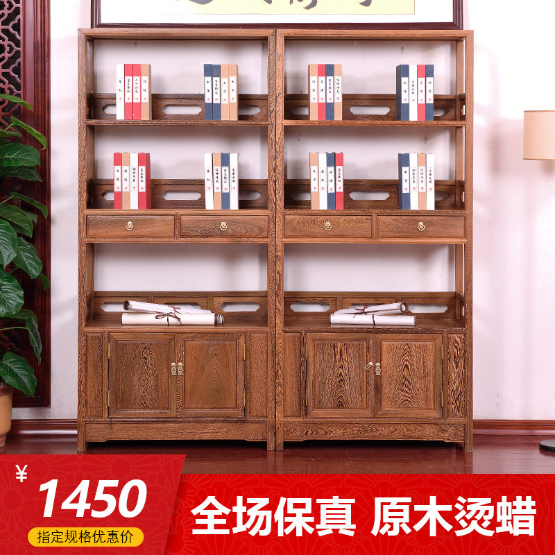 红木家俱鸡翅木书架实木中式储物书柜落地仿古置物架展示柜展示架
