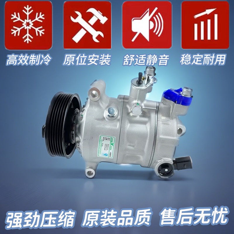 全系列原装汽车空调压缩机各式车型大小货车面包车原厂拆车冷气泵