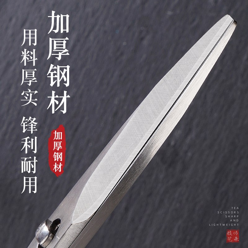 全钢一体厨房剪刀家用不锈钢专用强力食品级加长烤肉烧烤剪子套装图片