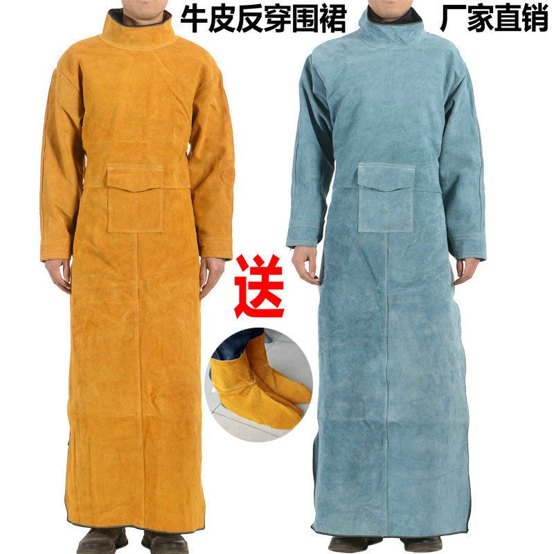 电焊工防护装备专用围裙工作衣服男防烫阻燃防护服夏季牛皮耐高温