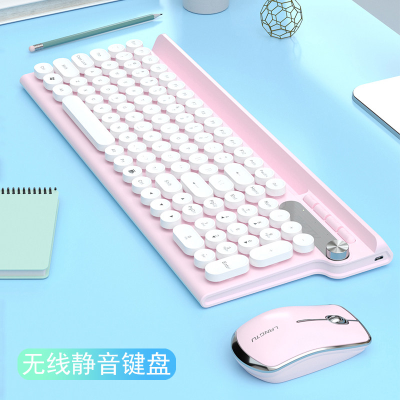狼途LT500无线键鼠组 低音打字键盘 共用接收器办公专用