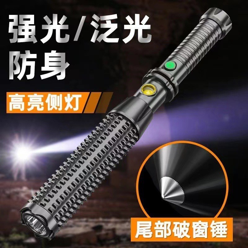 新款棒球棒强光手电筒狼牙棒棒球棍式加长USB充电安保巡逻远射
