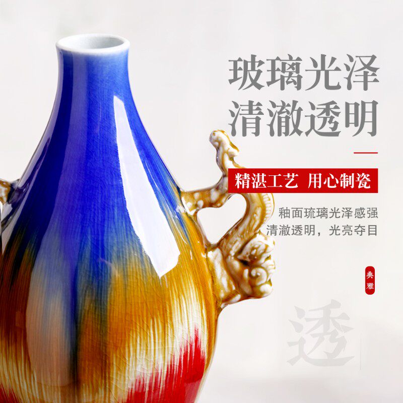 景德镇郎红釉陶瓷花瓶插花大号中式家居客厅电视柜装饰品摆件瓷瓶
