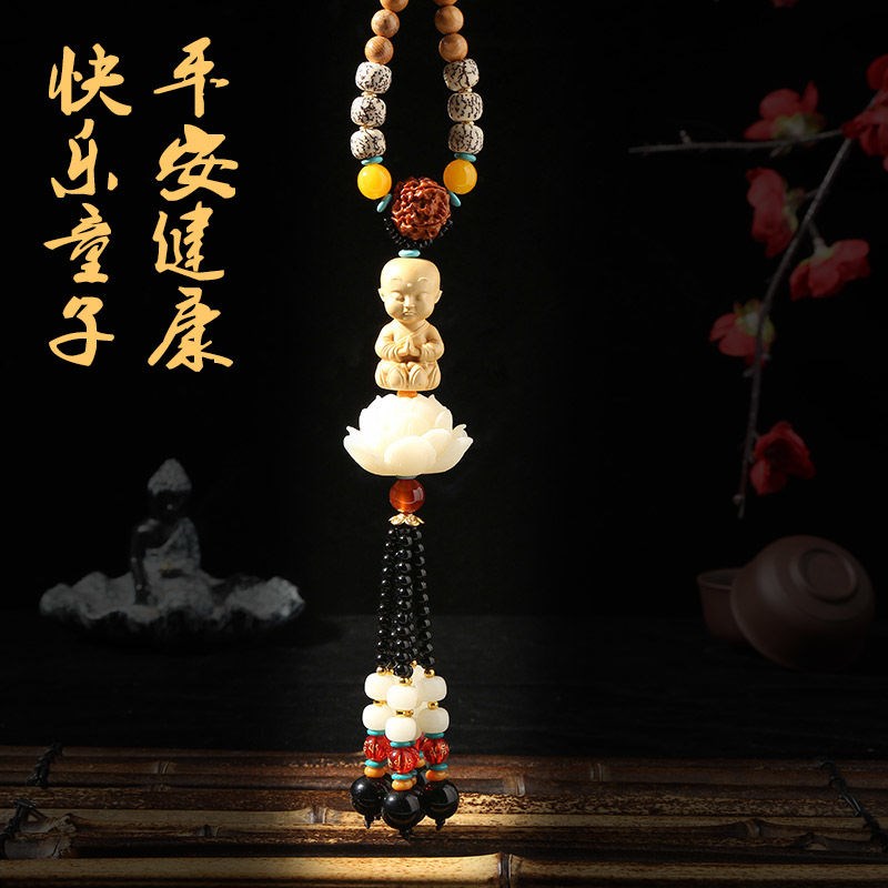 观音莲花汽车内挂件后视镜吊坠车载保平安高档佛像男士黄杨木饰品