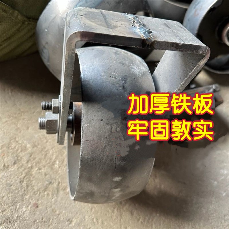 地轮限深轮限位轮铁轱辘播种机灭茬机旋耕机三铧犁五铧犁焊接加装