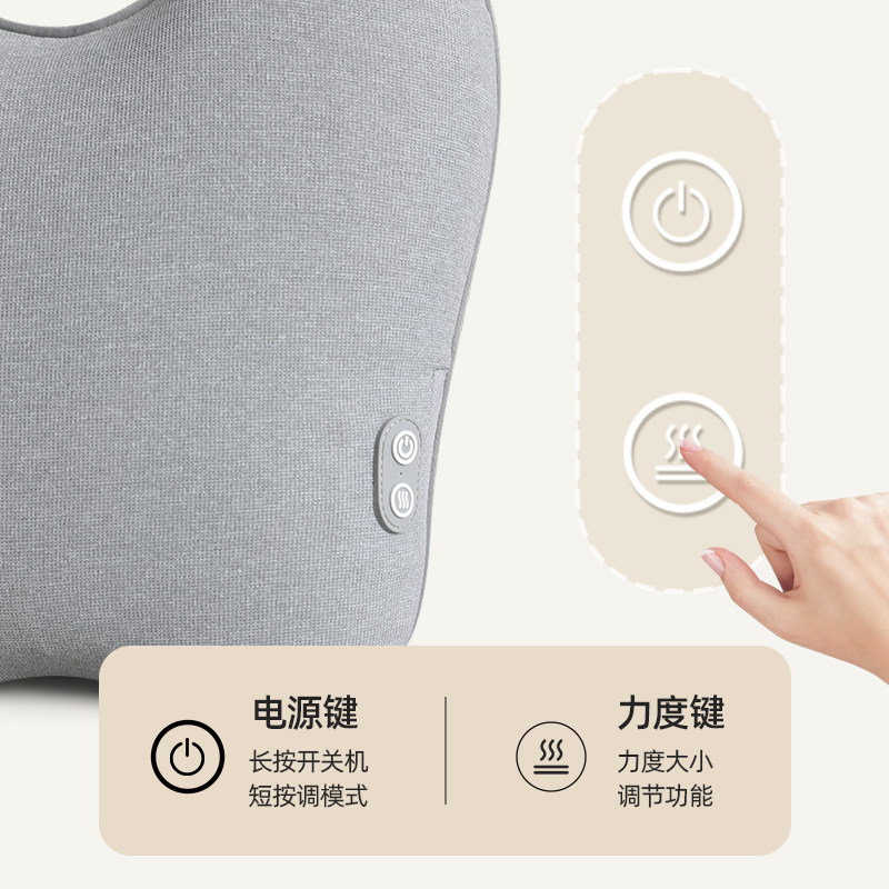 腰部按摩器靠垫枕头热敷车载背部颈椎肩颈部无线按摩仪