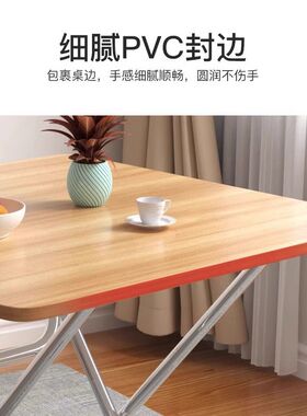 高脚桌子打牌四方桌可以折叠的收缩简易出租屋饭桌餐桌家用小型摆
