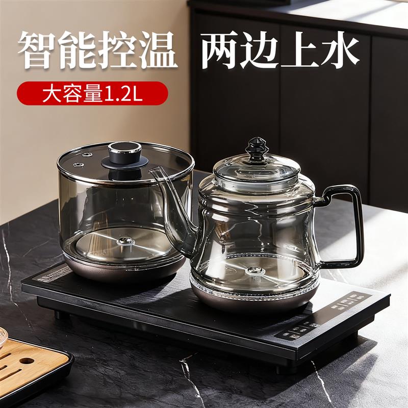 全自动上水电热烧水壶茶台一体电磁炉泡茶具套装专用嵌入式茶桌煮