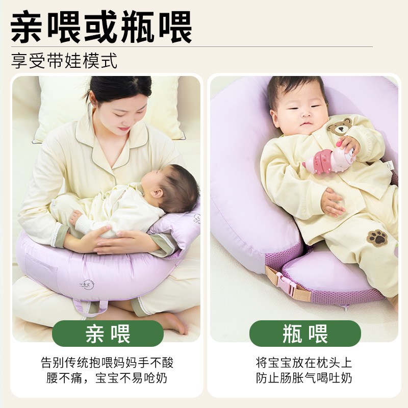 心香宜哺乳枕头二合一婴儿吐奶孕妇坐喂抱喂奶芯相宜依xnxy斜坡枕