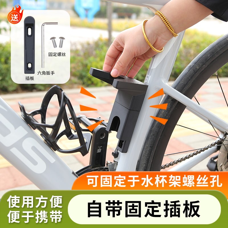 自行公路车脚撑便携式曲柄停车架临时可携带简易边撑支架山地车梯