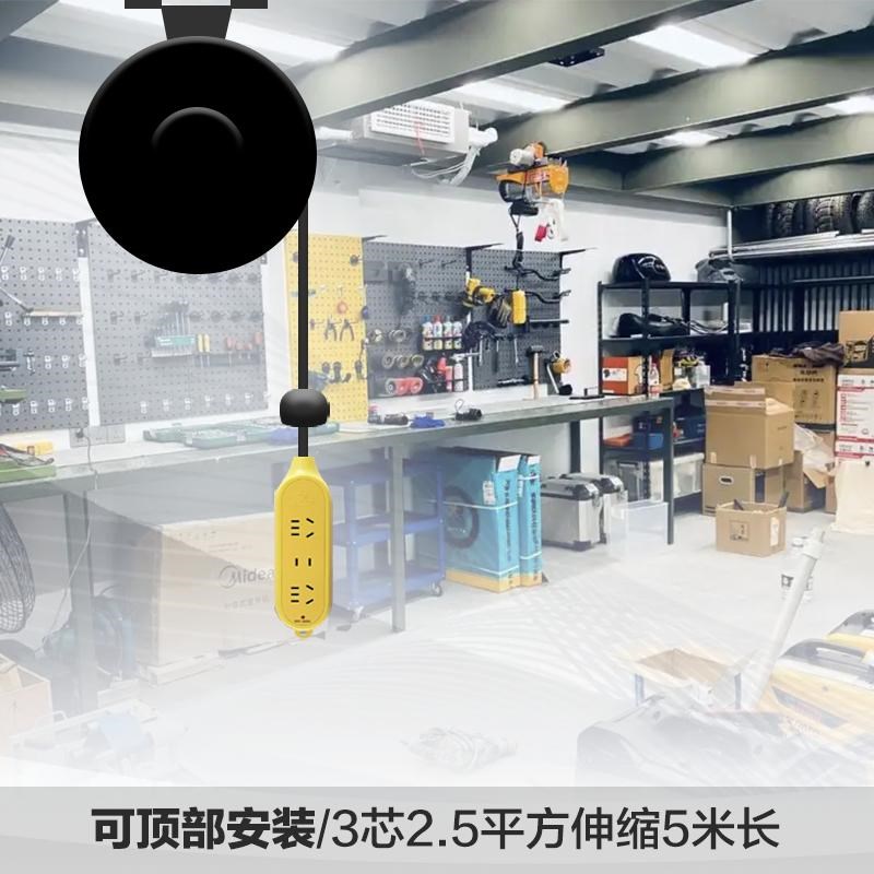 美拉3芯电源线收线盘卷线盘迷你小电鼓小型自动伸缩卷线器2.5平方
