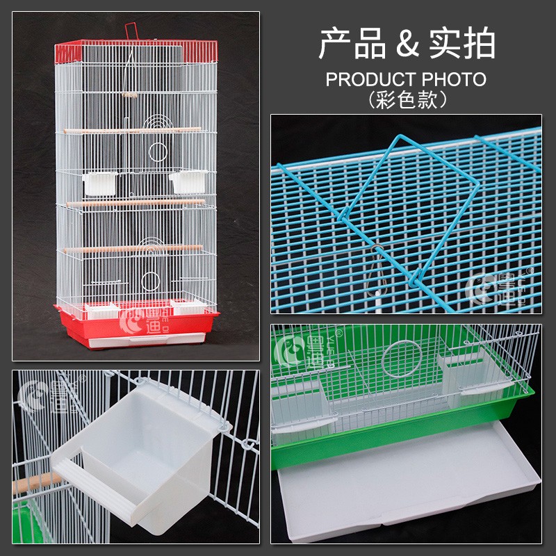 鹦鹉笼子鸟笼大型宠物笼鸟笼子八哥笼特大号金属牡丹鹩哥繁殖519H