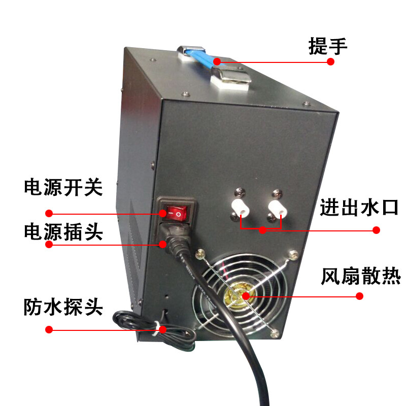 小型DIY鱼缸冷水机恒温降温设备温控器式制冷机港式插头