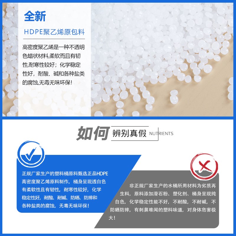 家用塑料桶50-100升水桶带盖加厚大号酵素桶猫狗宠粮桶鱼缸困水桶