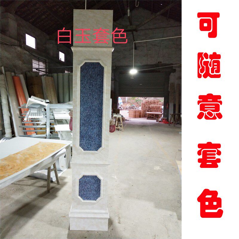 罗马柱石塑材质仿大理石圆形罗马柱工厂定制半圆柱包柱子装饰材料