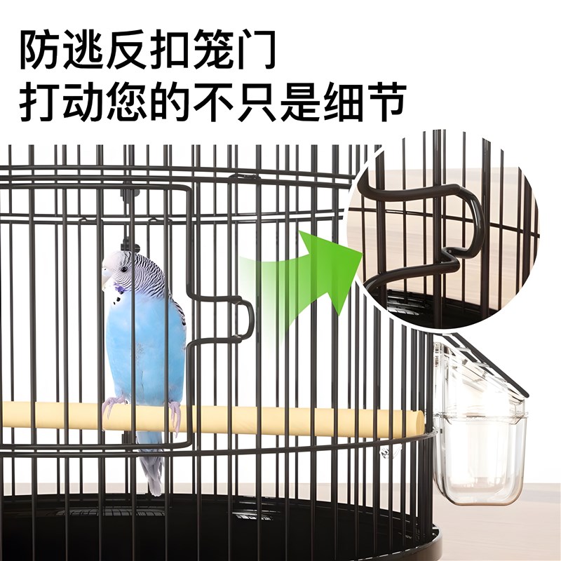2024新款鸟笼鹦鹉笼子虎皮玄凤专用大号圆形金属豪华八哥靛颏别墅