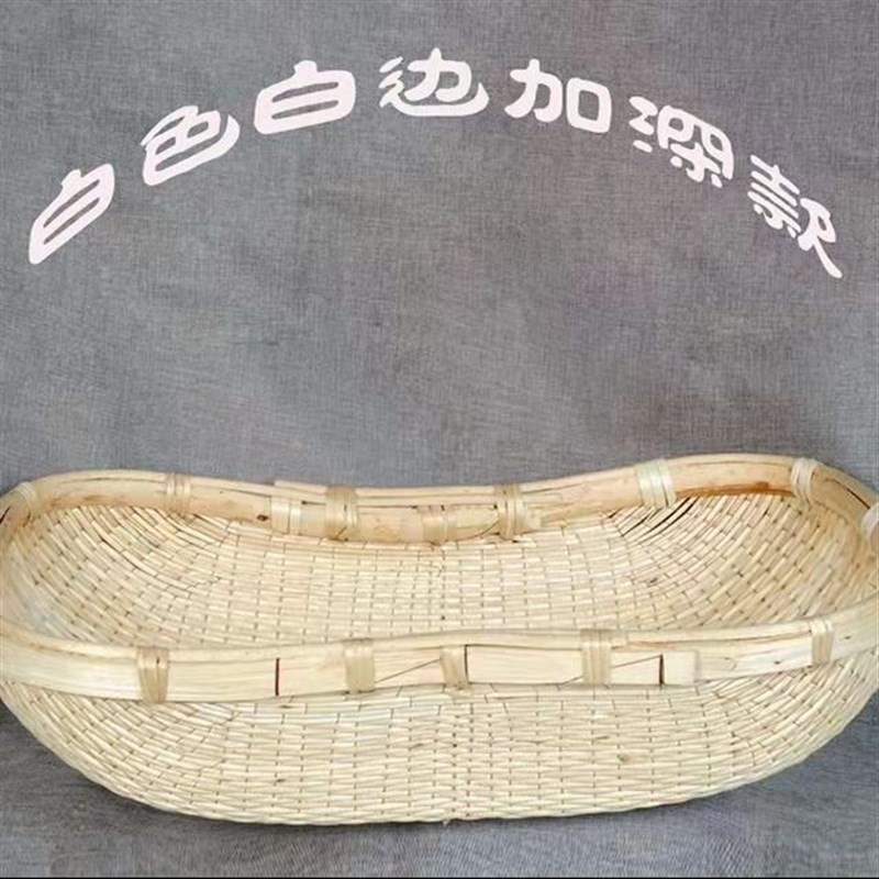 包邮长方形柳编竹编藤编收纳现捞箩筐馒头馍瓜子饼板栗筐笸箩簸箕