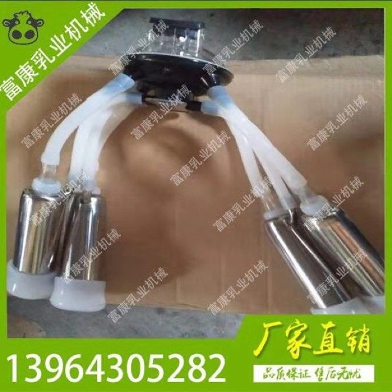 集乳器脉冲挤奶机吸奶器真空泵 奶牛挤奶机整机配件